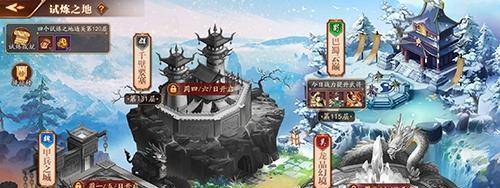 《放开那三国3》军团战超详细玩法规则（细致解析军团战规则）