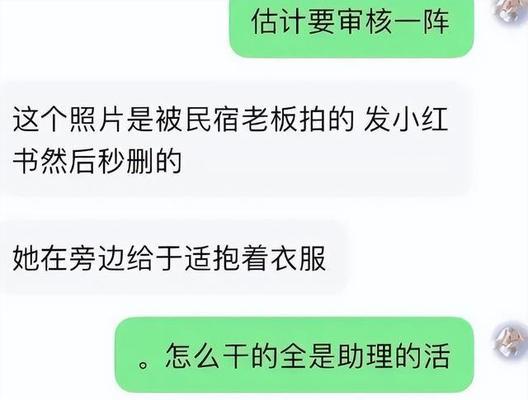 《命运2》中如何获得渎职之罪（深入探究渎职获取流程）